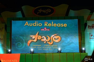 Soukyam Movie Audio Launch